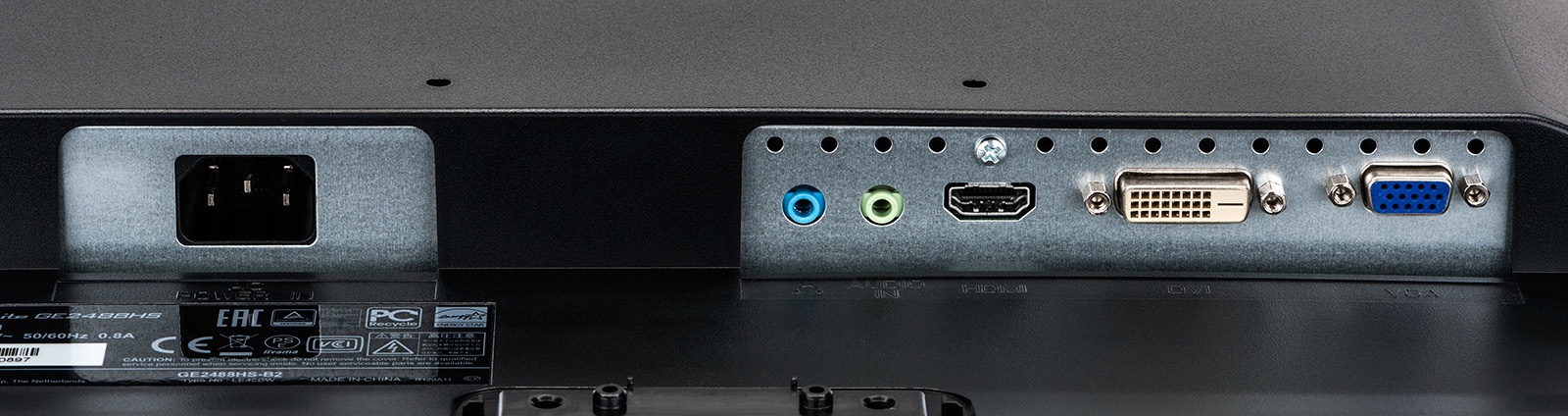 Iiyama G-Master GE2488HS Refurbished - Afbeelding 5